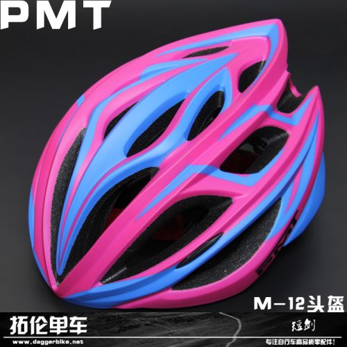 Casque cycliste mixte - Ref 2237109