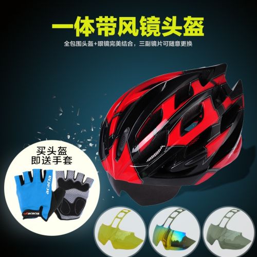 Casque cycliste mixte ACACIA - Ref 2237112