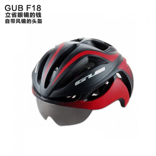 Casque cycliste mixte - Ref 2237116