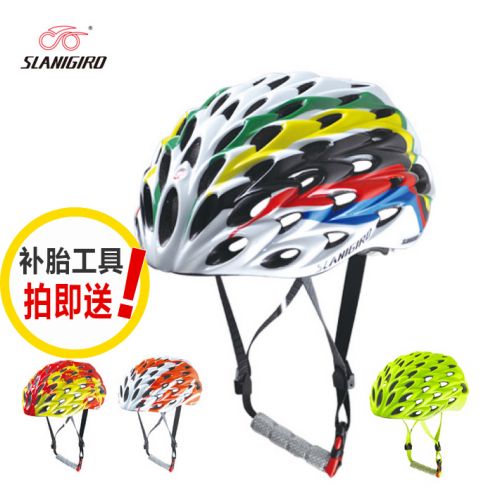 Casque cycliste SLANIGIRO - Ref 2237118