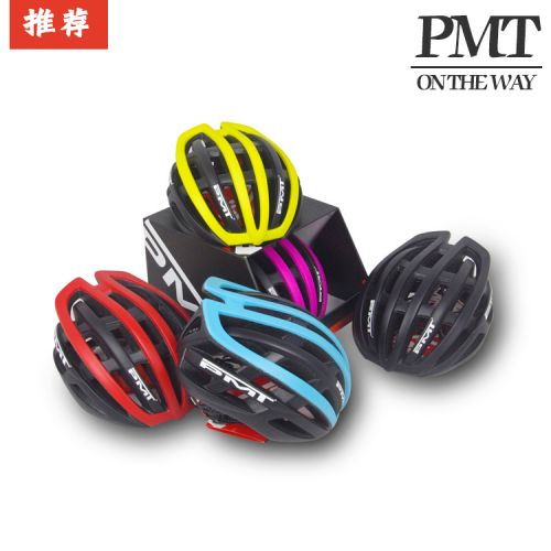 Casque cycliste mixte - Ref 2237122