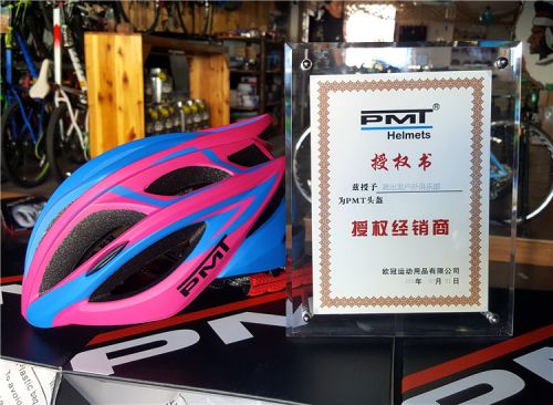 Casque cycliste mixte - Ref 2237123