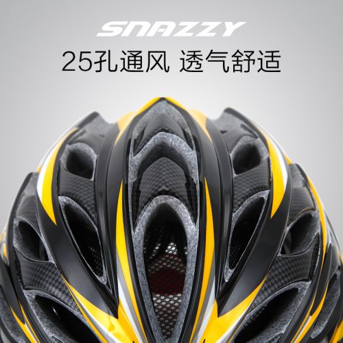 Casque cycliste mixte SNAZZY - Ref 2237125