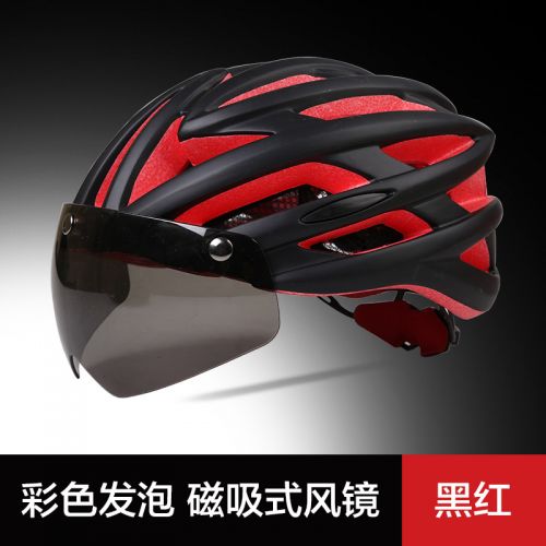 Casque cycliste mixte SAVA - Ref 2237135