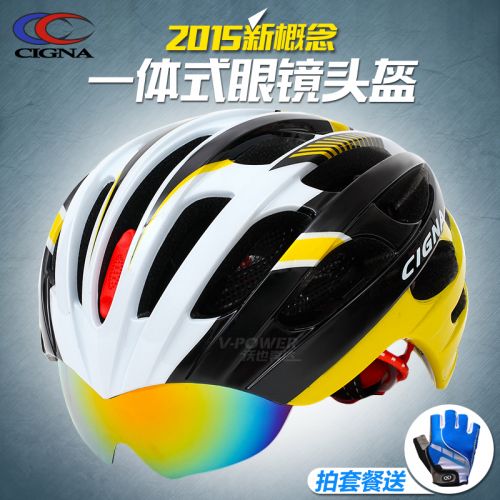 Casque cycliste mixte - Ref 2237151