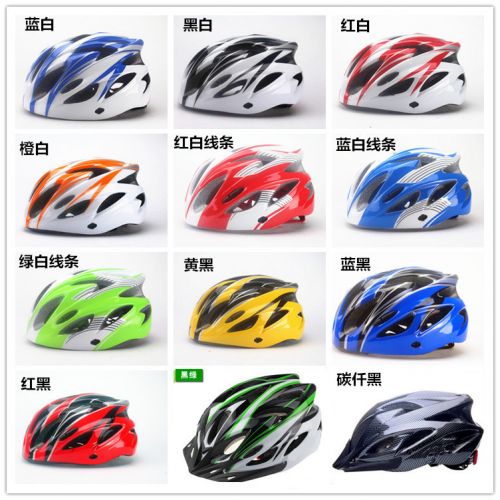 Casque cycliste homme - Ref 2237160