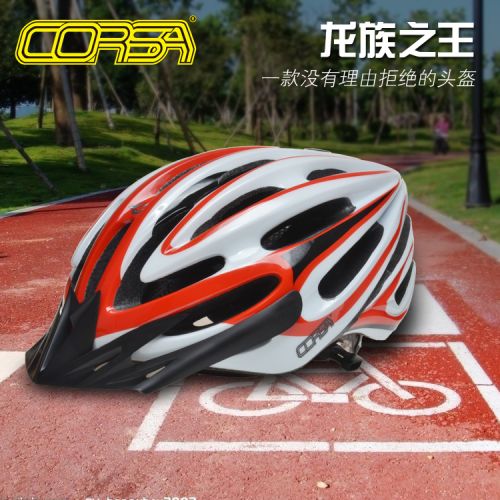 Casque cycliste mixte - Ref 2237166