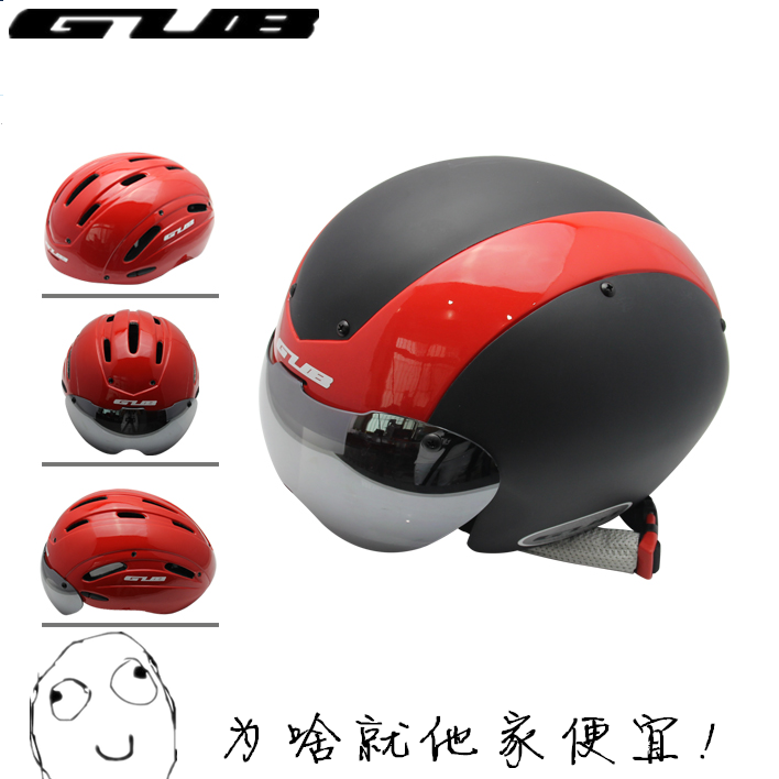 Casque cycliste - Ref 2237175