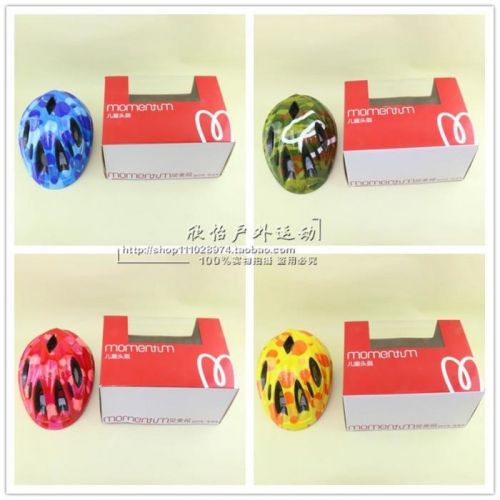 Casque cycliste GIANT - Ref 2237181