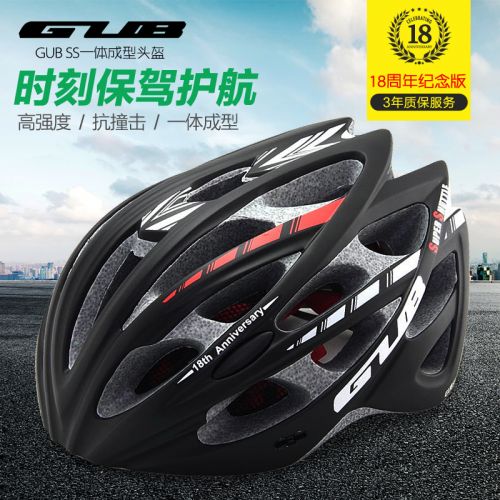 Casque cycliste mixte - Ref 2237183