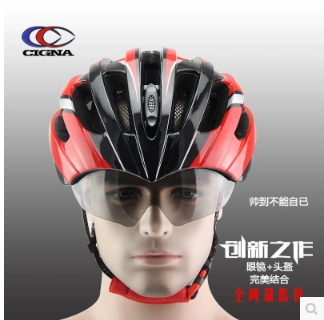 Casque cycliste mixte - Ref 2237188