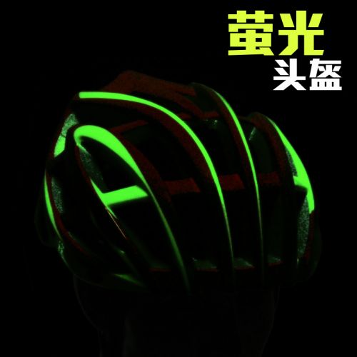 Casque cycliste mixte - Ref 2237193