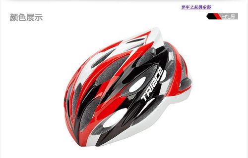 Casque cycliste mixte TRIACE - Ref 2237203