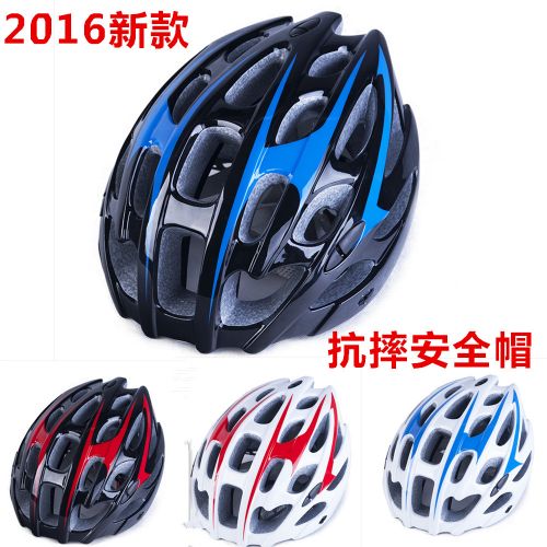 Casque cycliste mixte - Ref 2237208