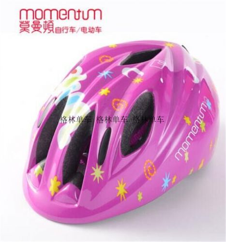 Casque cycliste enfant GIANT - Ref 2237210