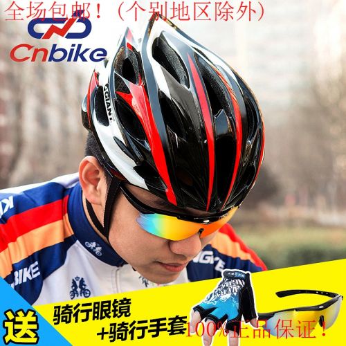 Casque cycliste mixte - Ref 2237215