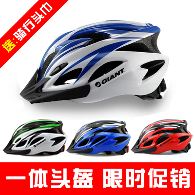 Casque cycliste mixte - Ref 2237225