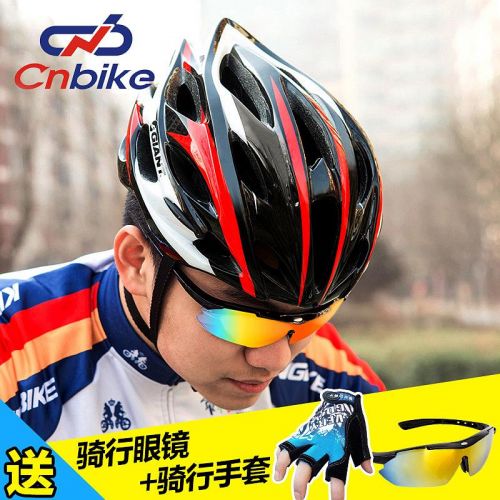 Casque cycliste mixte - Ref 2237226