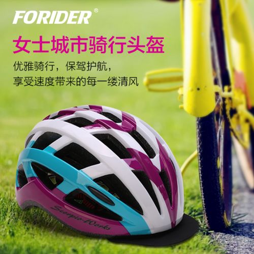 Casque cycliste femme FORIDER - Ref 2237227