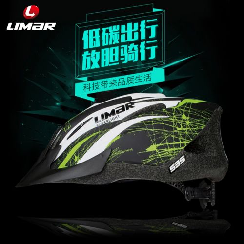 Casque cycliste mixte LIMAR - Ref 2237236