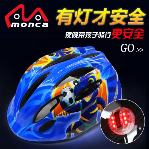 Casque cycliste enfant MONCA - Ref 2237237