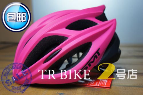 Casque cycliste - Ref 2237254