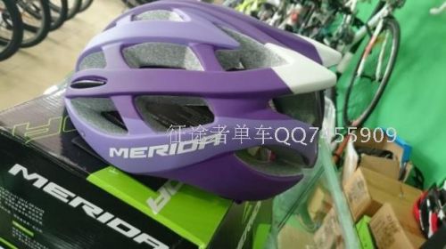 Casque cycliste mixte MERIDA - Ref 2237259