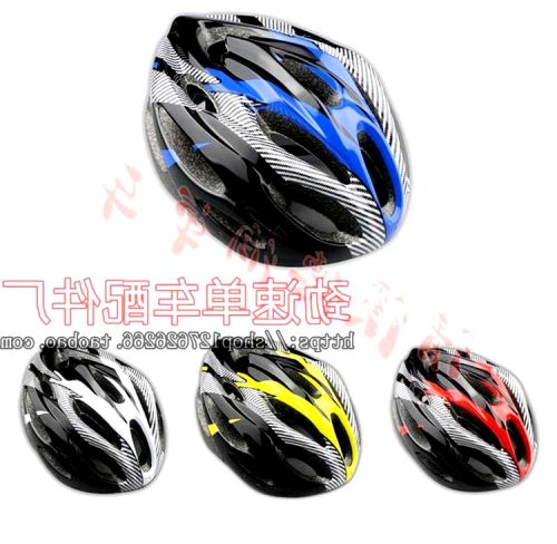 Casque cycliste - Ref 2237260