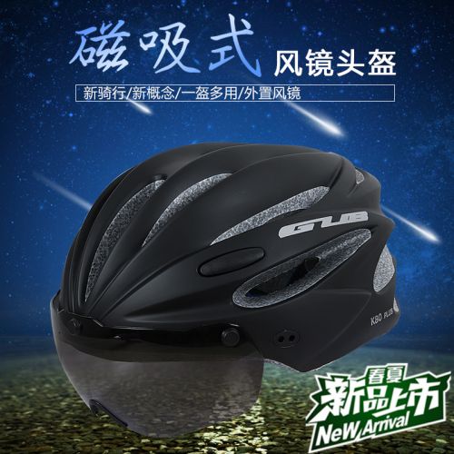 Casque cycliste mixte - Ref 2237263