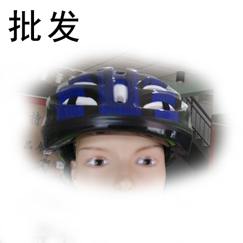 Casque cycliste - Ref 2237264