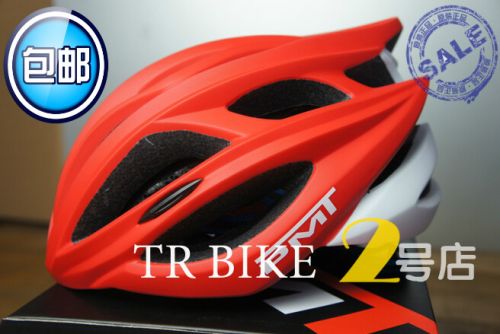 Casque cycliste - Ref 2237268