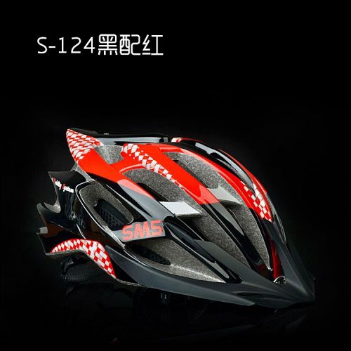 Casque cycliste mixte - Ref 2237278