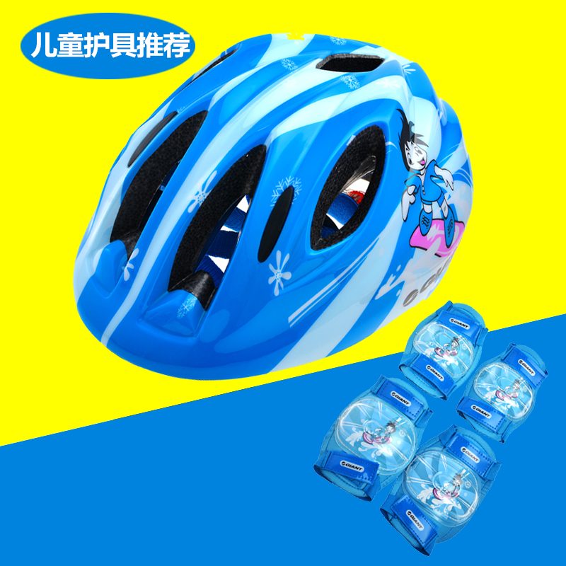 Casque cycliste mixte GIANT - Ref 2237281