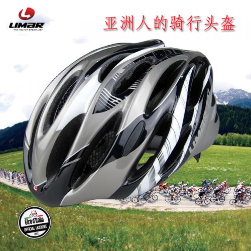 Casque cycliste mixte LIMAR - Ref 2237288