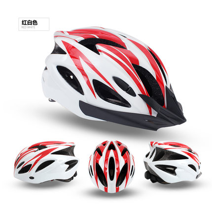 Casque cycliste mixte - Ref 2237291