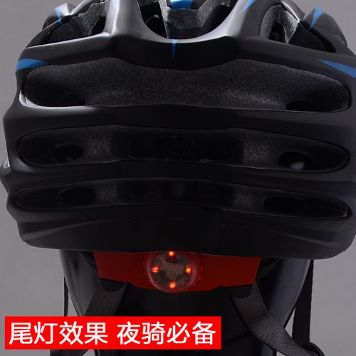 Casque cycliste mixte - Ref 2237299
