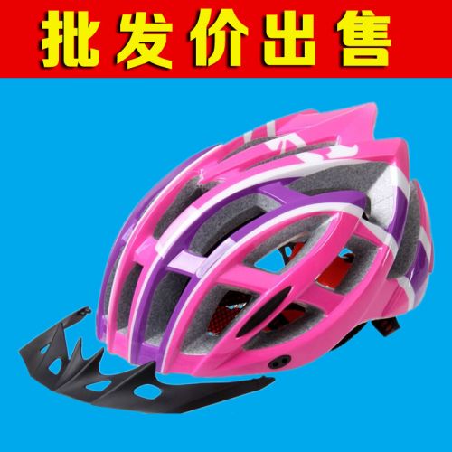 Casque cycliste - Ref 2237307