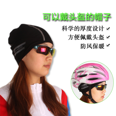 Casque cycliste - Ref 2237309