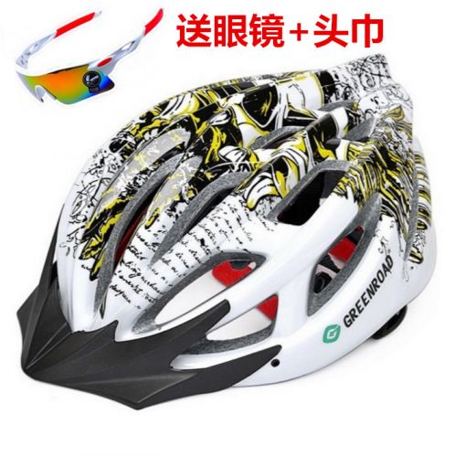 Casque cycliste mixte - Ref 2237313