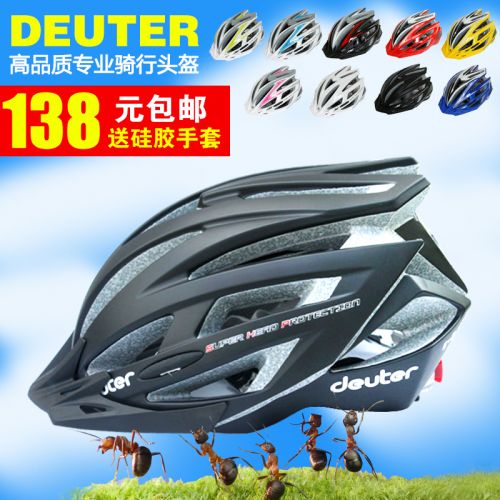 Casque cycliste - Ref 2237317
