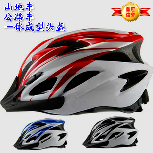 Casque cycliste GIANT - Ref 2237318