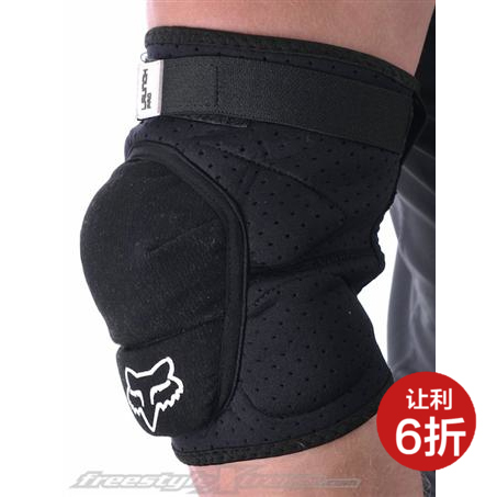 Casque cycliste - Ref 2237324