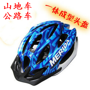 Casque cycliste MERIDA - Ref 2237325