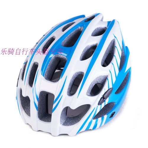 Casque cycliste - Ref 2237327