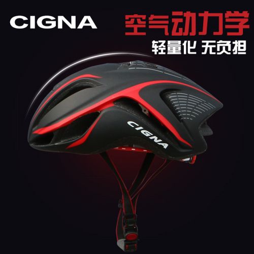 Casque cycliste CIGNA - Ref 2237330