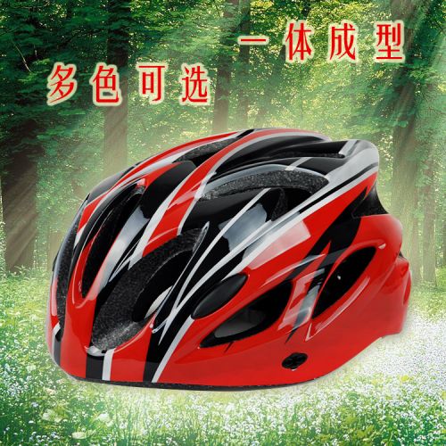 Casque cycliste mixte - Ref 2237336
