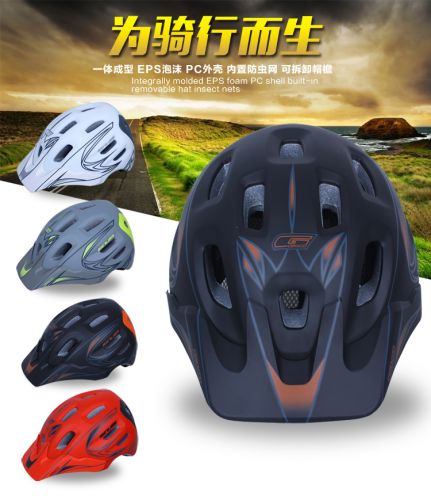 Casque cycliste mixte - Ref 2237345