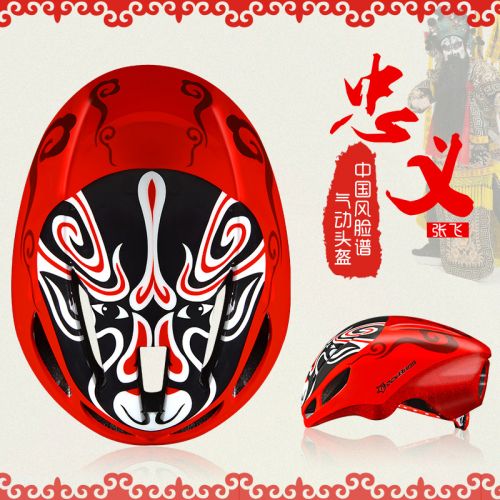 Casque cycliste mixte ROCKBROS - Ref 2237360