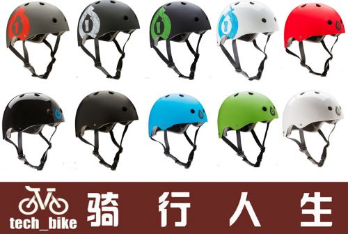Casque cycliste - Ref 2237363