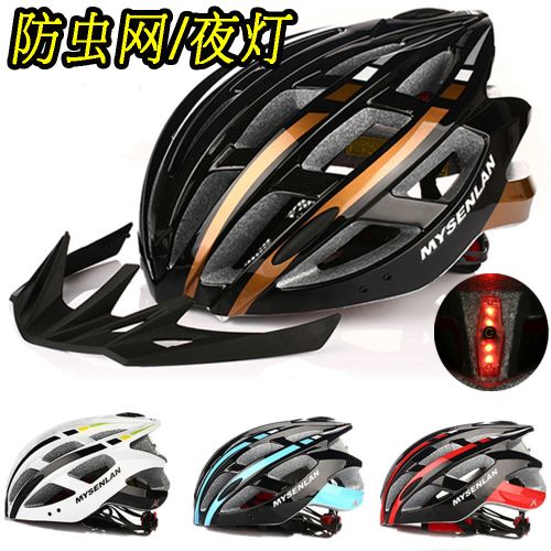 Casque cycliste mixte RUSUOO - Ref 2237364